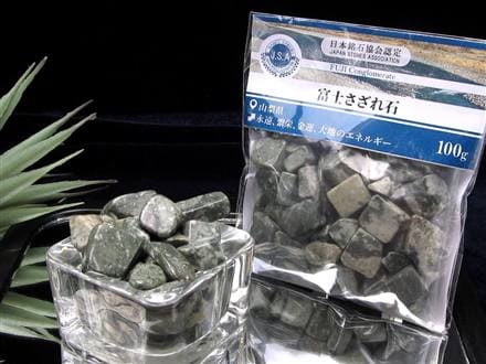  日本の石 パワーストーン 天然石 国産