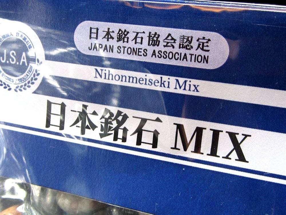 日本の石 パワーストーン 天然石 国産