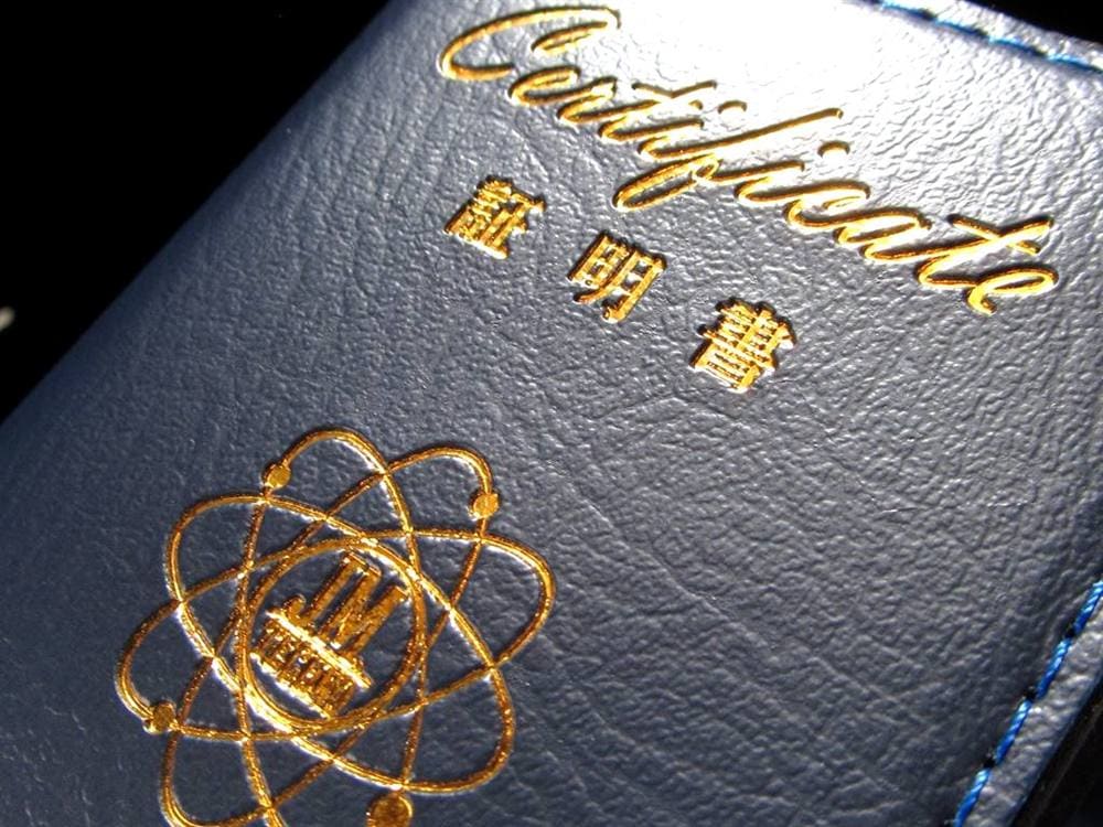 杉石 ブレスレット スギライト 日本製