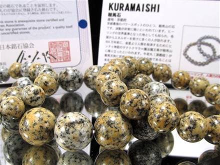 ブレスレット 日本の石 パワーストーン 天然石 国産