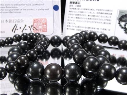 ブレスレット 日本の石 パワーストーン 天然石 国産