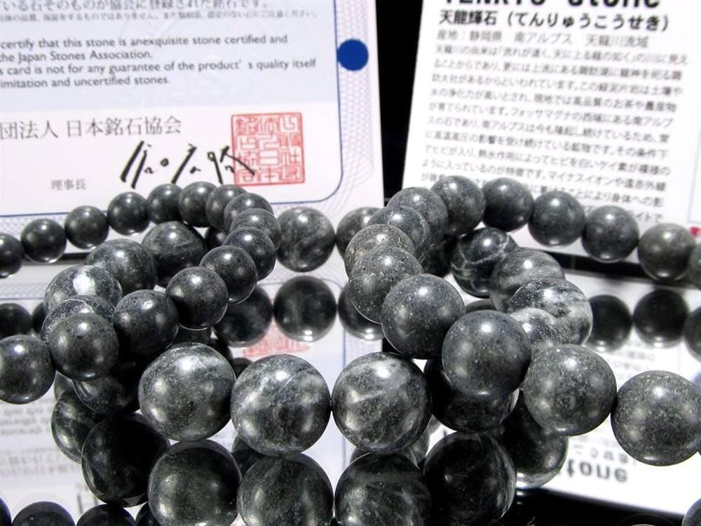 ブレスレット 日本の石 パワーストーン 天然石 国産