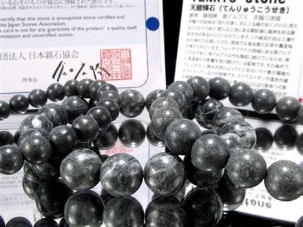ブレスレット 日本の石 パワーストーン 天然石 国産