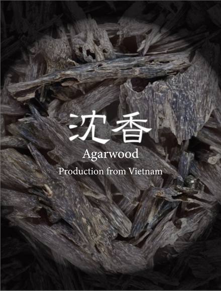 WORLDPOWERSWOOD 世界銘木協会 正規販売店 パワーズウッド 天然木