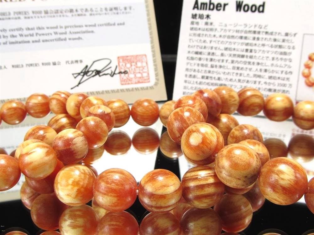 WORLDPOWERSWOOD 世界銘木協会 正規販売店 パワーズウッド 天然木