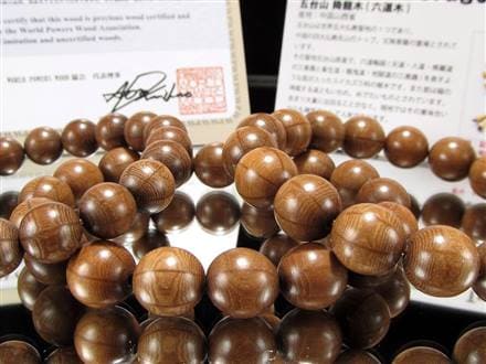 WORLDPOWERSWOOD 世界銘木協会 正規販売店 パワーズウッド 天然木
