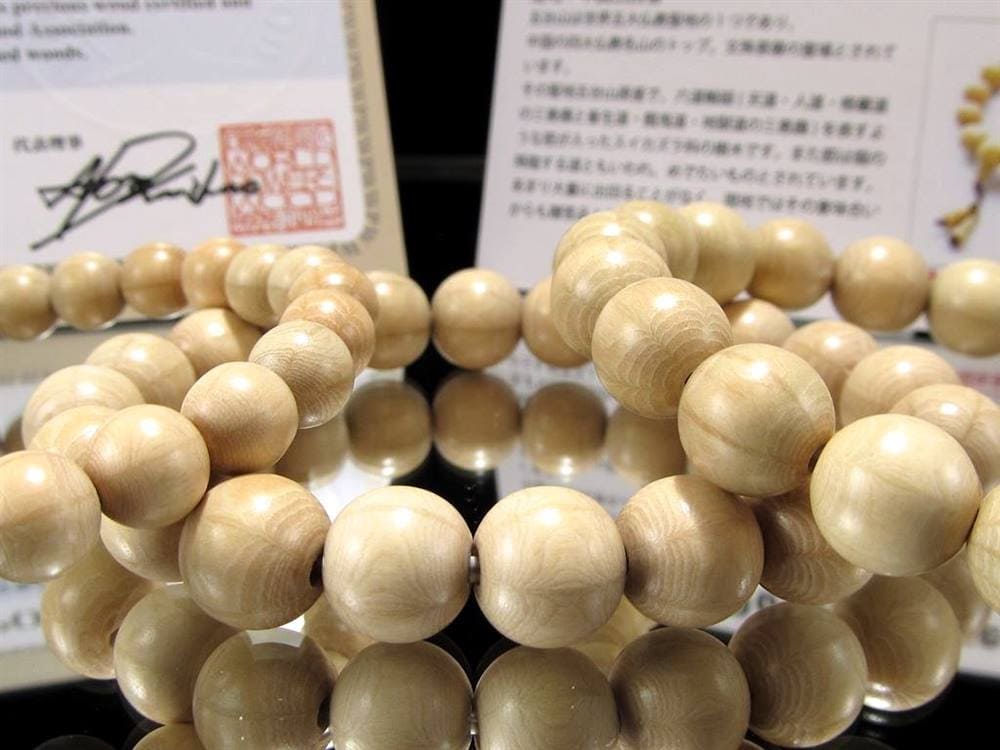 WORLDPOWERSWOOD 世界銘木協会 正規販売店 パワーズウッド 天然木