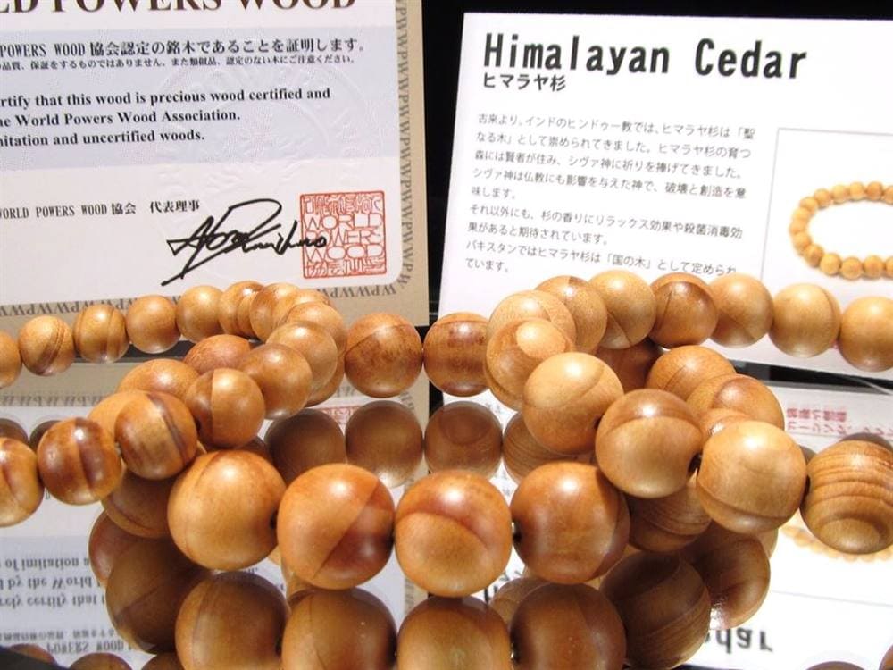 WORLDPOWERSWOOD 世界銘木協会 正規販売店 パワーズウッド 天然木