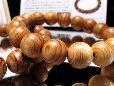 WORLDPOWERSWOOD 世界銘木協会 正規販売店 パワーズウッド 天然木