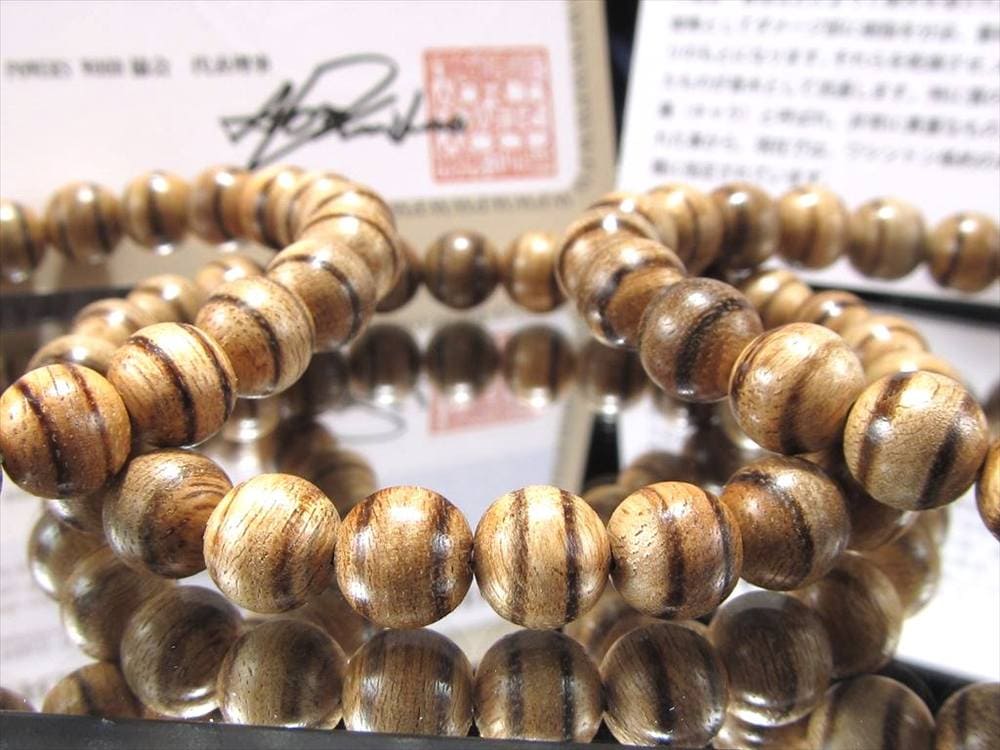 WORLDPOWERSWOOD 世界銘木協会 正規販売店 パワーズウッド 天然木