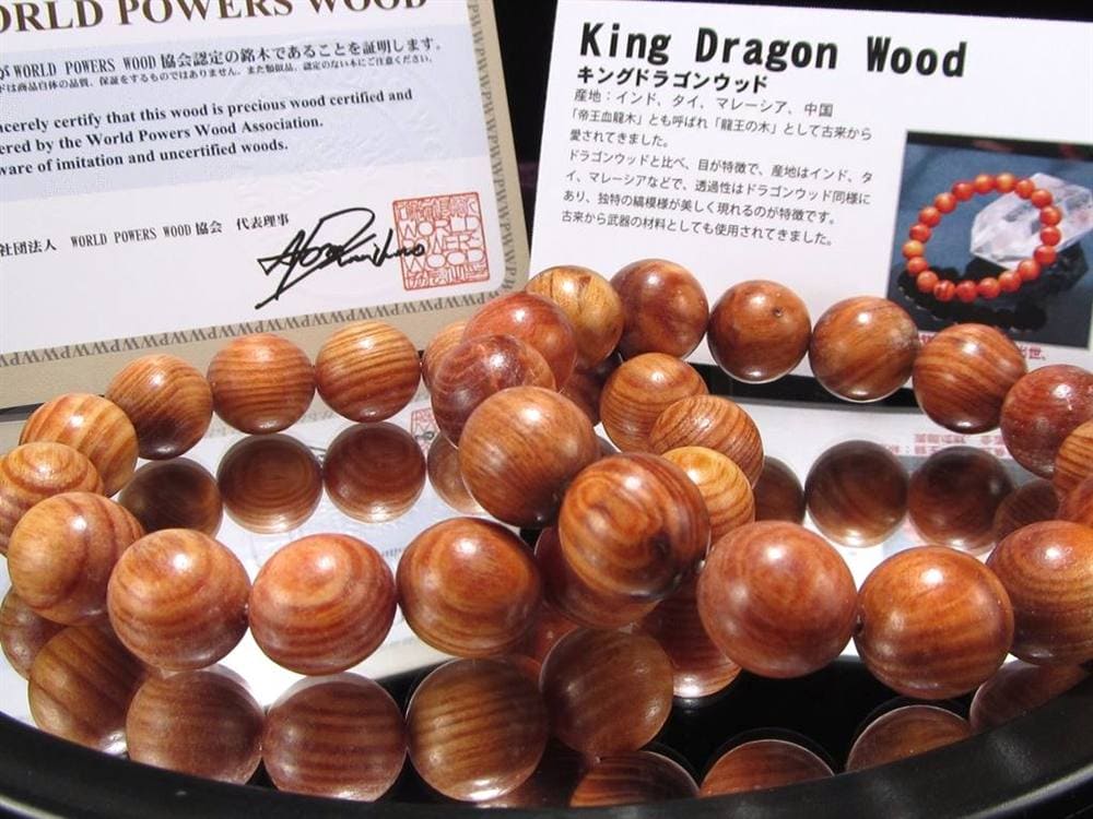 WORLDPOWERSWOOD 世界銘木協会 正規販売店 パワーズウッド 天然木