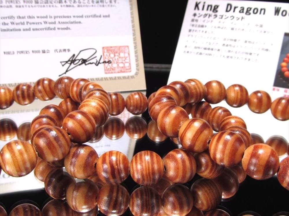 WORLDPOWERSWOOD 世界銘木協会 正規販売店 パワーズウッド 天然木