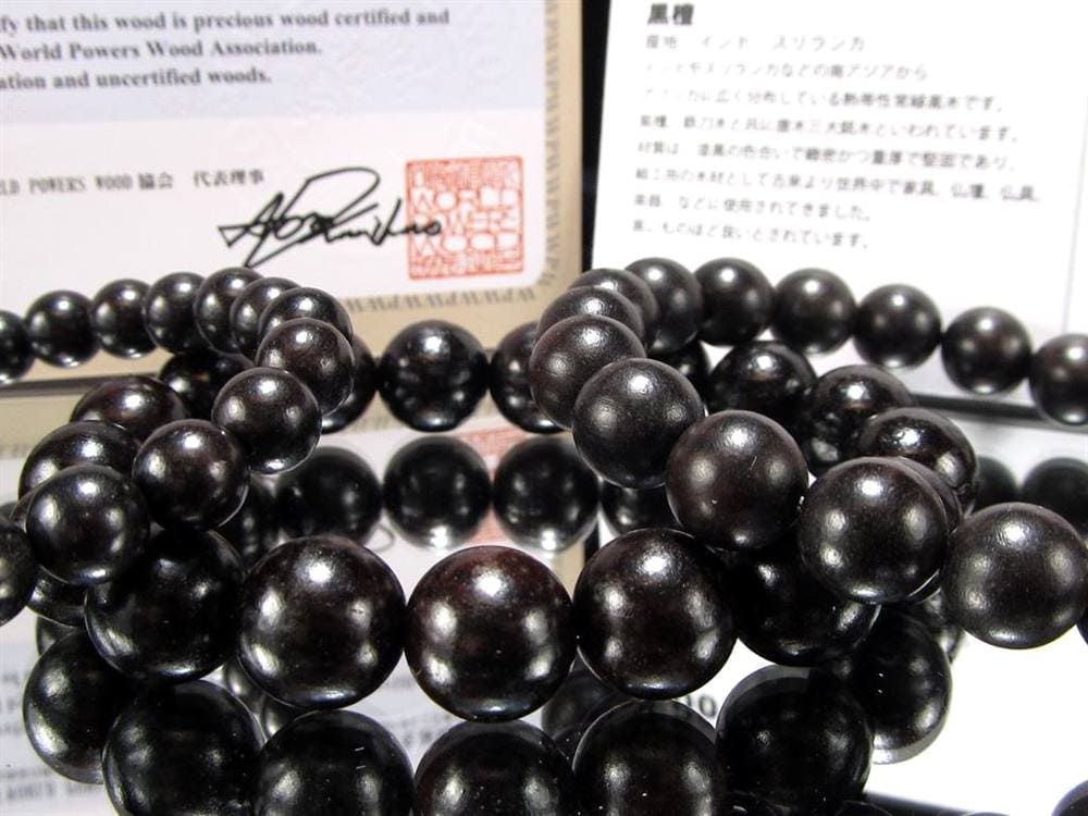 WORLDPOWERSWOOD 世界銘木協会 正規販売店 パワーズウッド 天然木