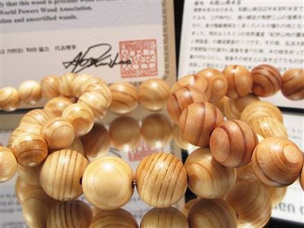 WORLDPOWERSWOOD 世界銘木協会 正規販売店 パワーズウッド 天然木