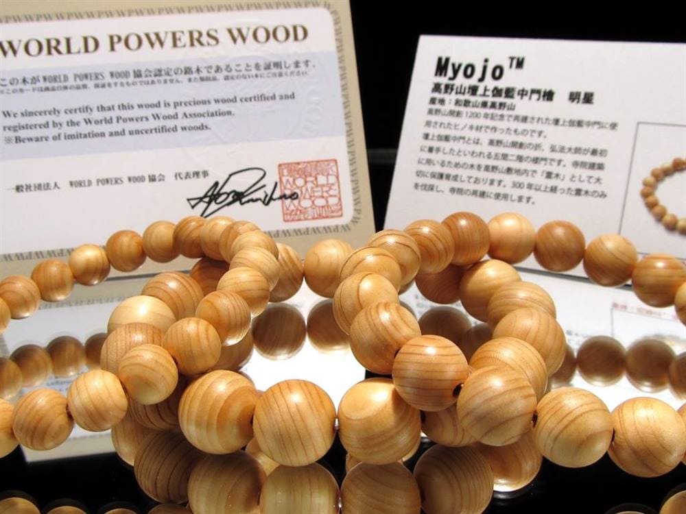 WORLDPOWERSWOOD 世界銘木協会 正規販売店 パワーズウッド 天然木