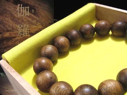 WORLDPOWERSWOOD 世界銘木協会 正規販売店 パワーズウッド 天然木