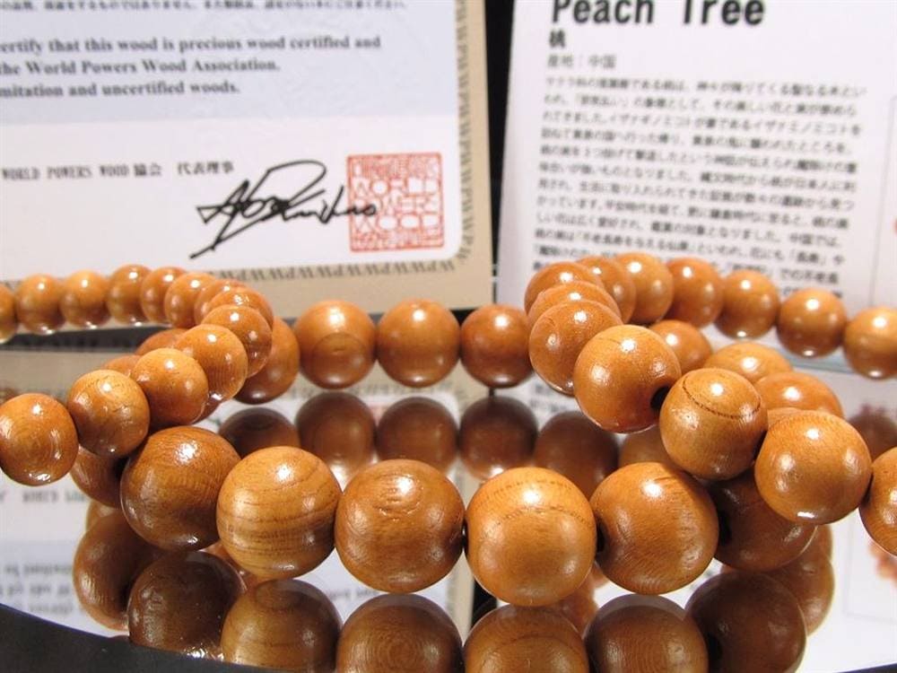 WORLDPOWERSWOOD 世界銘木協会 正規販売店 パワーズウッド 天然木