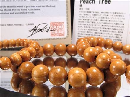 WORLDPOWERSWOOD 世界銘木協会 正規販売店 パワーズウッド 天然木