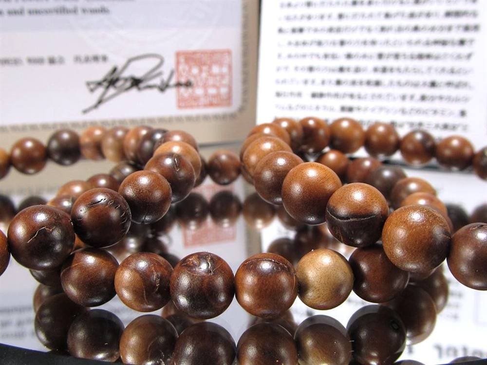 WORLDPOWERSWOOD 世界銘木協会 正規販売店 パワーズウッド 天然木