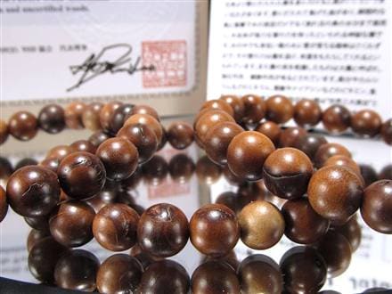 WORLDPOWERSWOOD 世界銘木協会 正規販売店 パワーズウッド 天然木