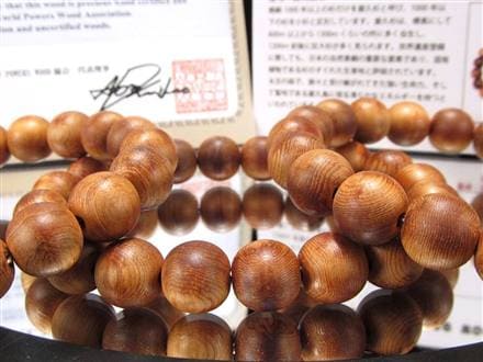 WORLDPOWERSWOOD 世界銘木協会 正規販売店 パワーズウッド 天然木