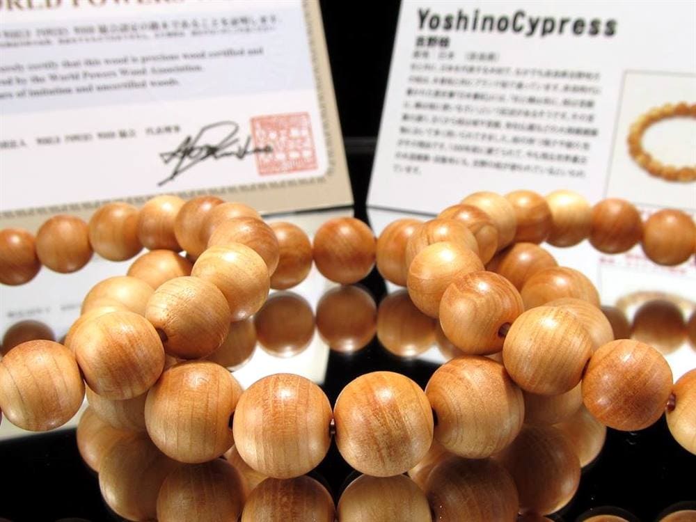 WORLDPOWERSWOOD 世界銘木協会 正規販売店 パワーズウッド 天然木