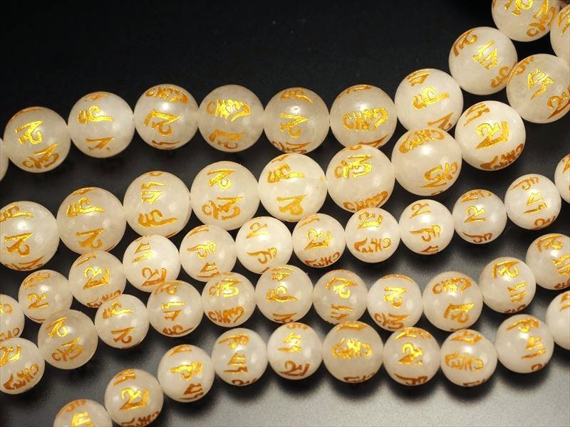 ホワイトカルサイト