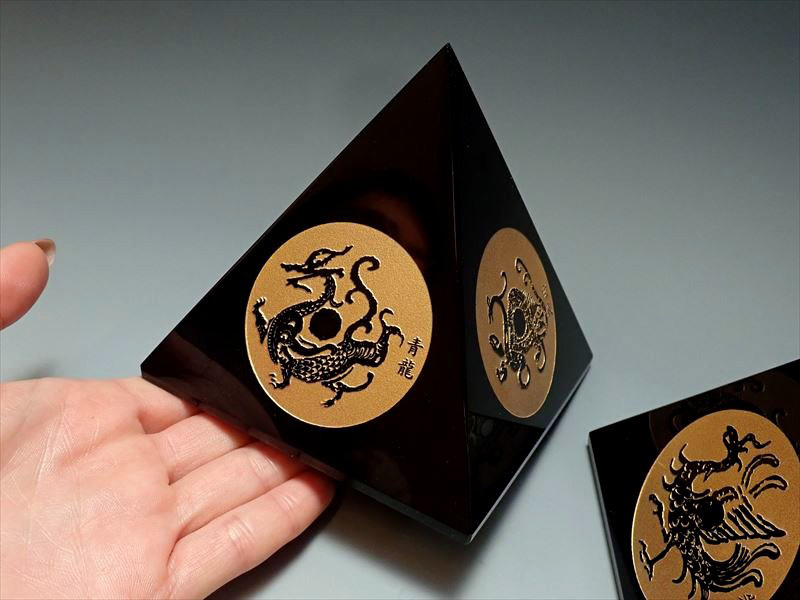 激レア・四神彫り 黒曜石使用 オブシディアン四神彫りピラミッド