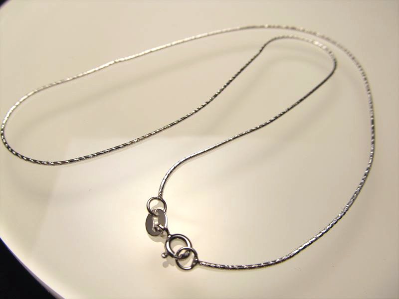 スネークチェーン