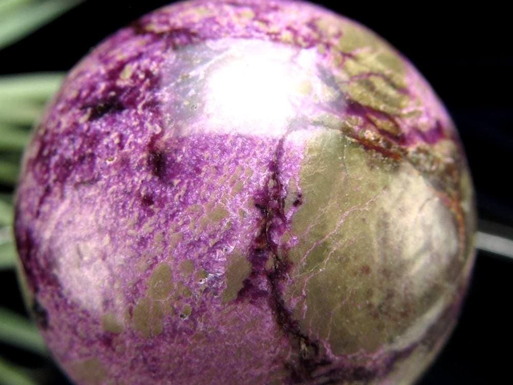 アトランティサイト スティヒタイト サーペンティン スフィア 丸玉