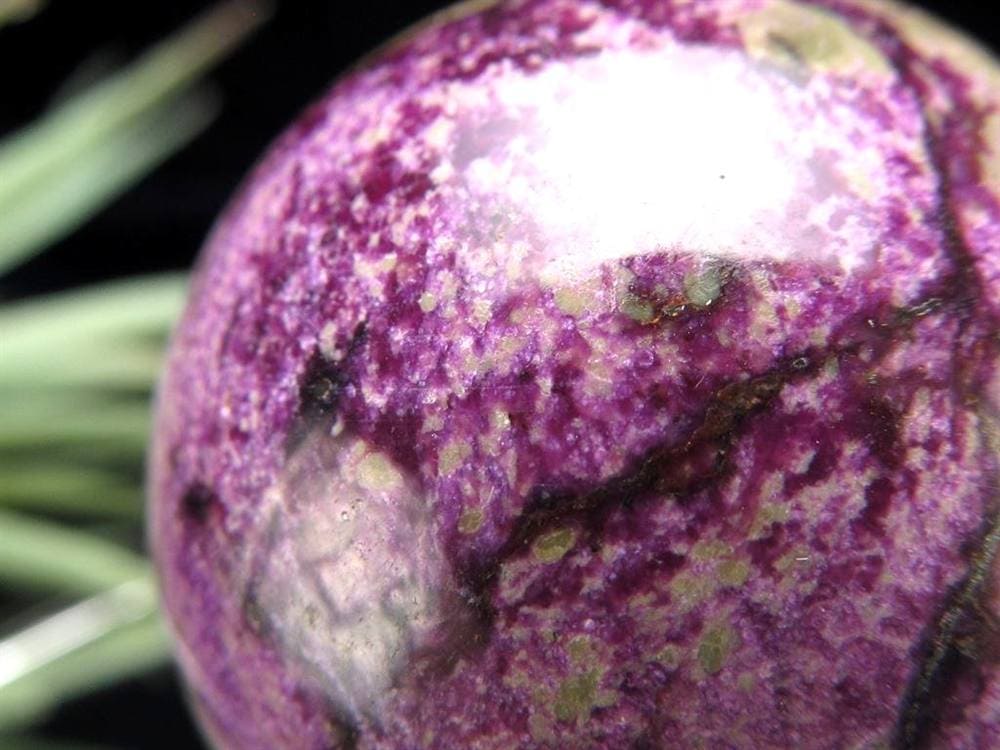 アトランティサイト スティヒタイト サーペンティン スフィア 丸玉