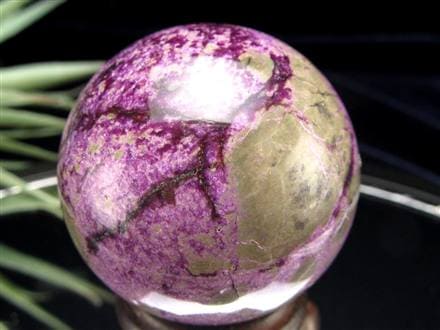 アトランティサイト スティヒタイト サーペンティン スフィア 丸玉