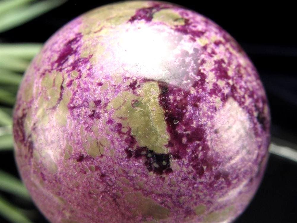 アトランティサイト スティヒタイト サーペンティン スフィア 丸玉