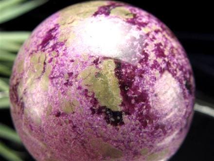 アトランティサイト スティヒタイト サーペンティン スフィア 丸玉