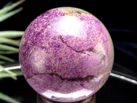 アトランティサイト スティヒタイト サーペンティン スフィア 丸玉