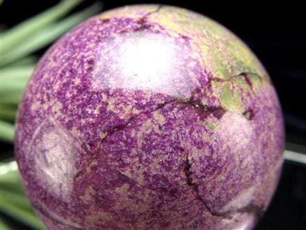 アトランティサイト スティヒタイト サーペンティン スフィア 丸玉