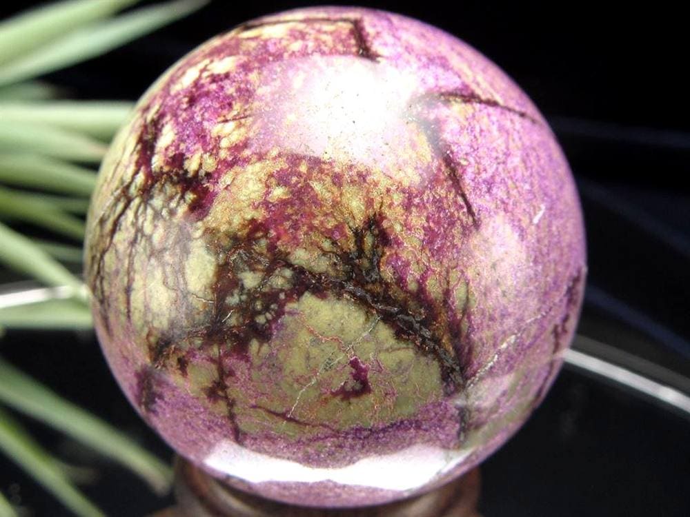 アトランティサイト スティヒタイト サーペンティン スフィア 丸玉