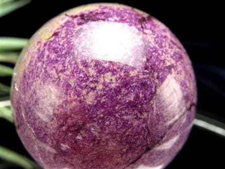 アトランティサイト スティヒタイト サーペンティン スフィア 丸玉