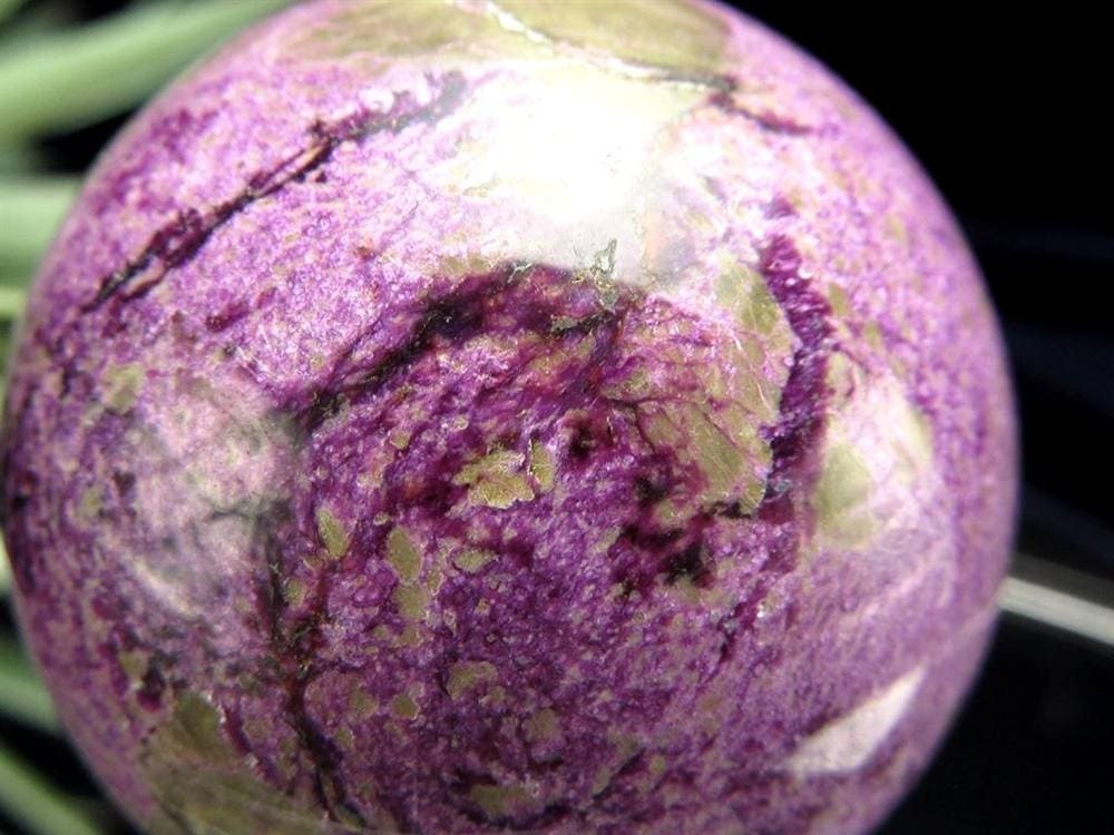 アトランティサイト スティヒタイト サーペンティン スフィア 丸玉