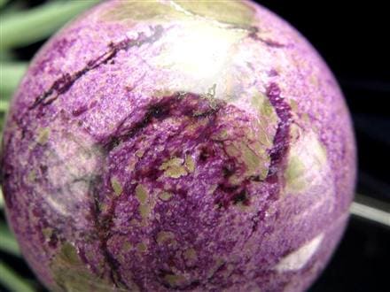 アトランティサイト スティヒタイト サーペンティン スフィア 丸玉