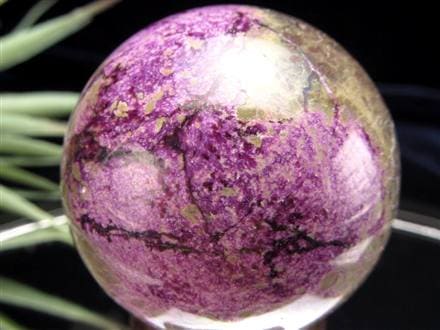 アトランティサイト スティヒタイト サーペンティン スフィア 丸玉