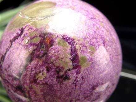 アトランティサイト スティヒタイト サーペンティン スフィア 丸玉