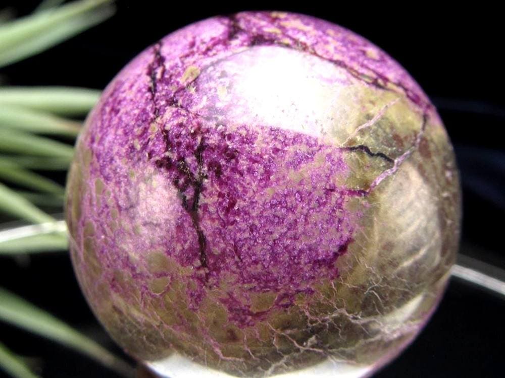 アトランティサイト スティヒタイト サーペンティン スフィア 丸玉