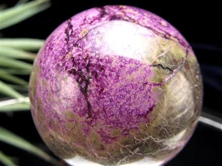 アトランティサイト スティヒタイト サーペンティン スフィア 丸玉