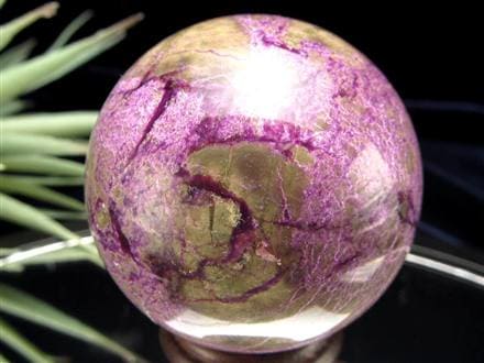 アトランティサイト スティヒタイト サーペンティン スフィア 丸玉