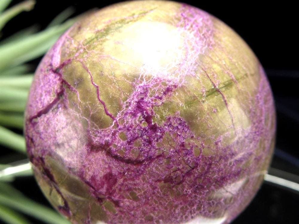 アトランティサイト スティヒタイト サーペンティン スフィア 丸玉