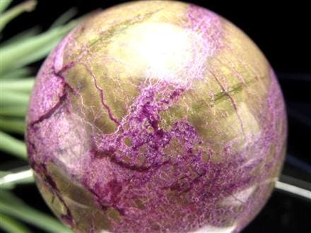 アトランティサイト スティヒタイト サーペンティン スフィア 丸玉