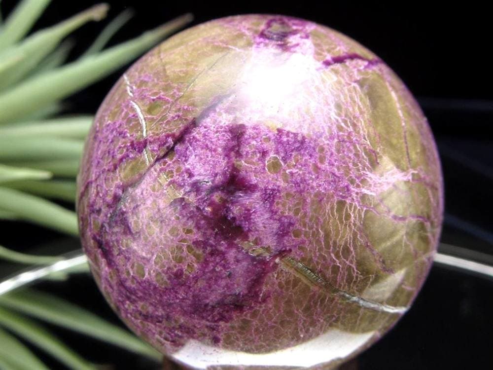 アトランティサイト スティヒタイト サーペンティン スフィア 丸玉