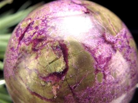 アトランティサイト スティヒタイト サーペンティン スフィア 丸玉