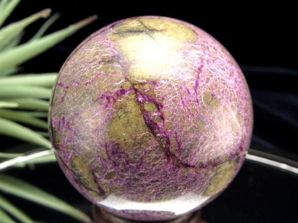 アトランティサイト スティヒタイト サーペンティン スフィア 丸玉